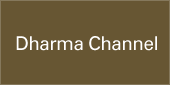 Dharma Channel